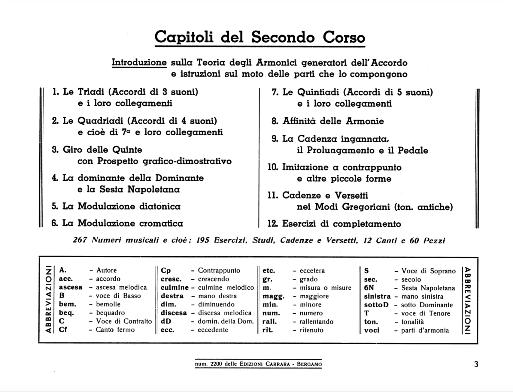 Scuola Primaria dell'Organista - immagine 2